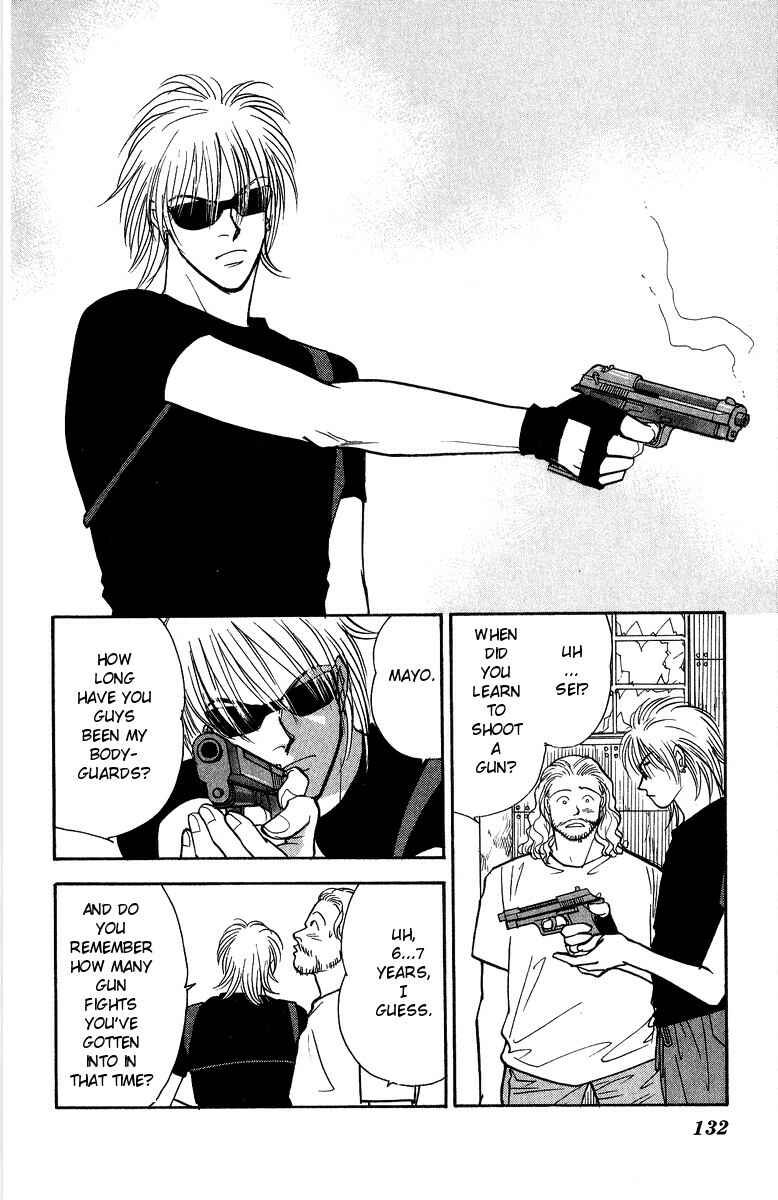 Page 7 Chapter 37 Yasha (YOSHIDA Akimi)