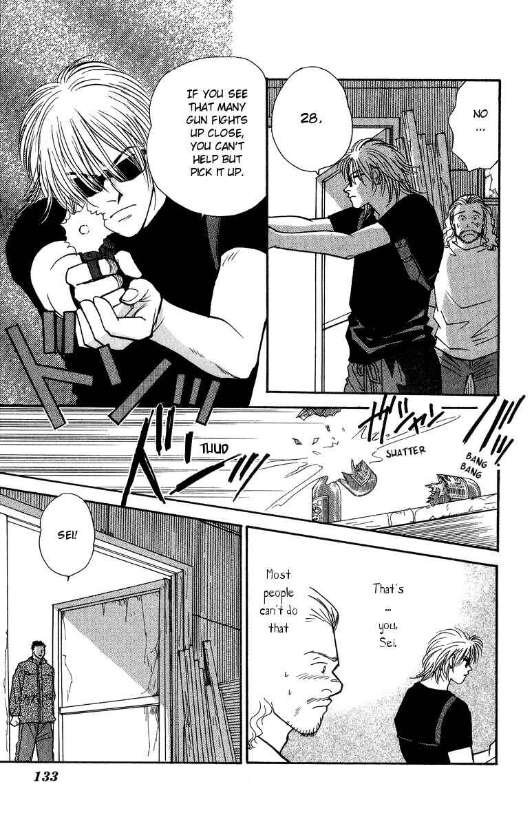 Page 8 Chapter 37 Yasha (YOSHIDA Akimi)
