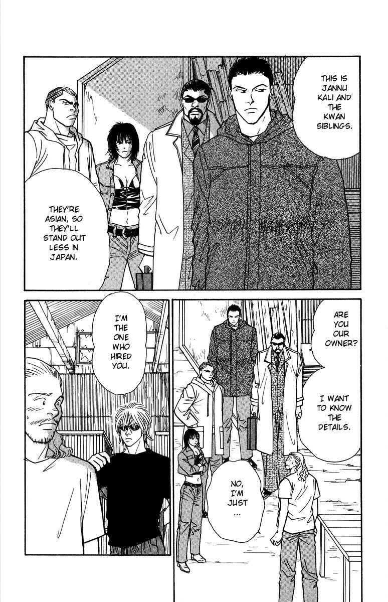 Page 9 Chapter 37 Yasha (YOSHIDA Akimi)