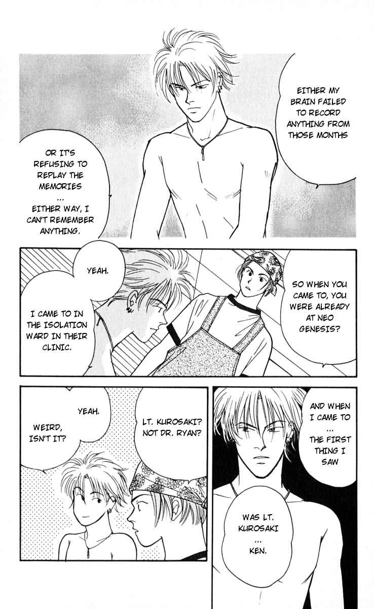 Page 18 Chapter 11 Yasha (YOSHIDA Akimi)