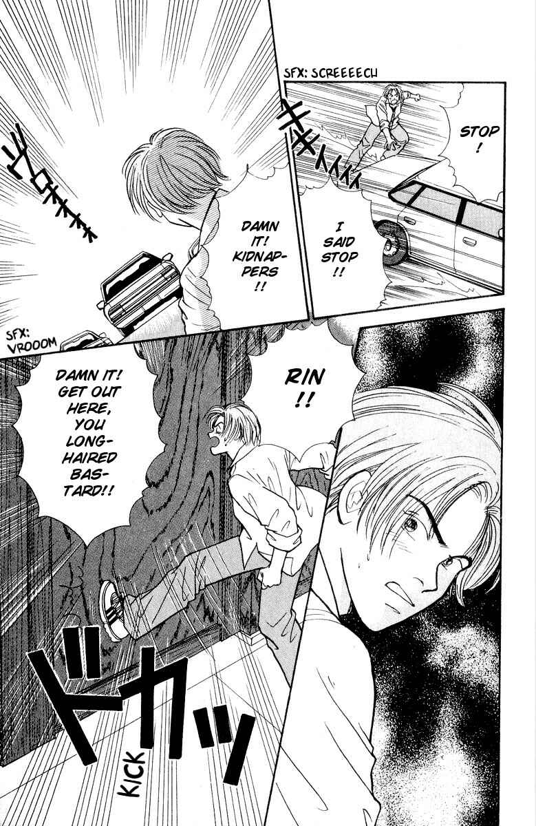 Page 10 Chapter 20 Yasha (YOSHIDA Akimi)