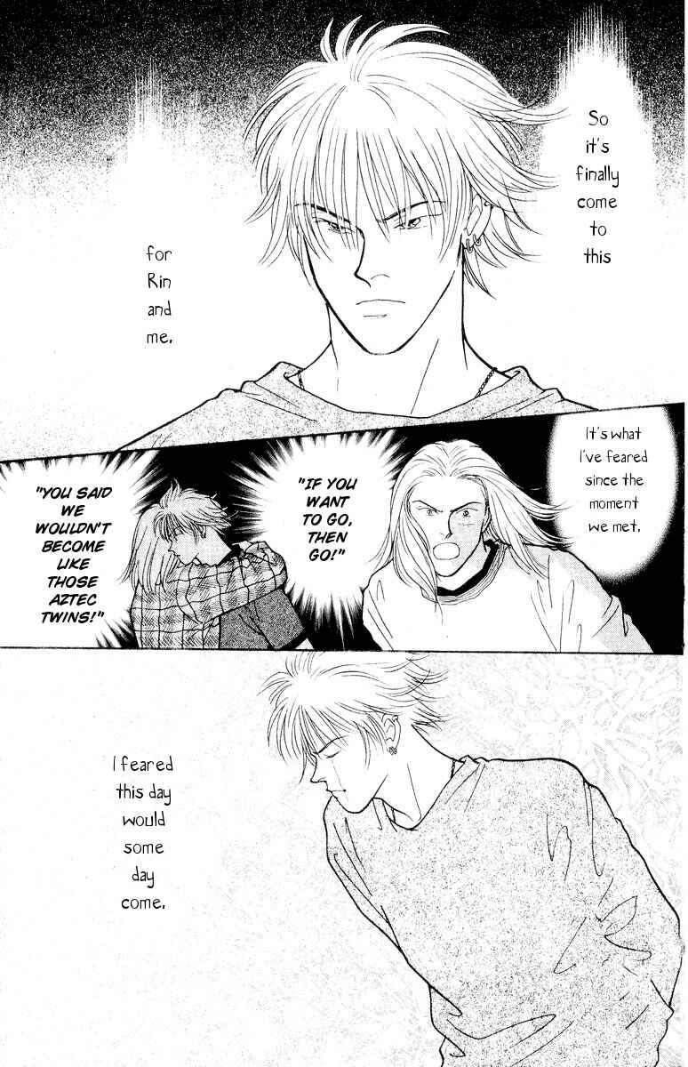 Page 2 Chapter 20 Yasha (YOSHIDA Akimi)