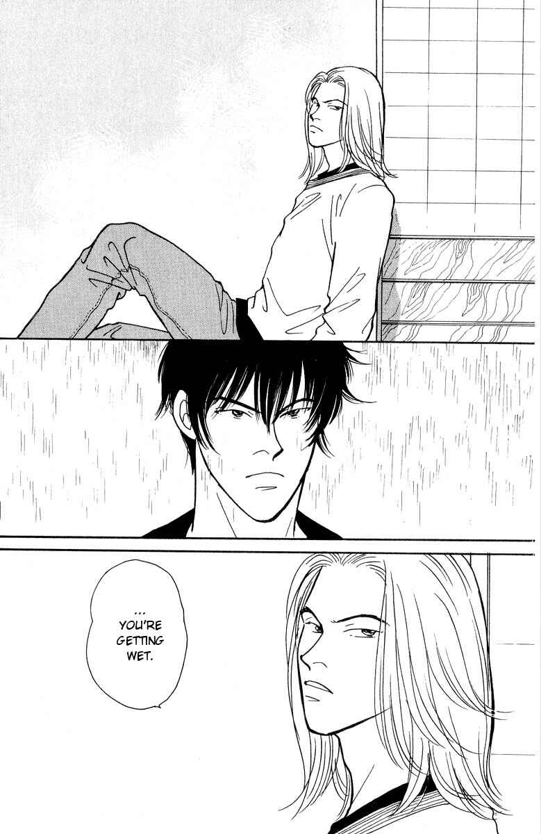 Page 20 Chapter 20 Yasha (YOSHIDA Akimi)