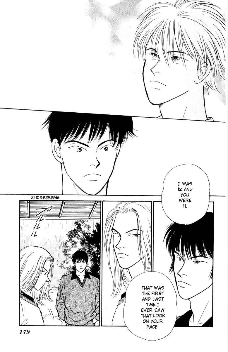 Page 22 Chapter 20 Yasha (YOSHIDA Akimi)