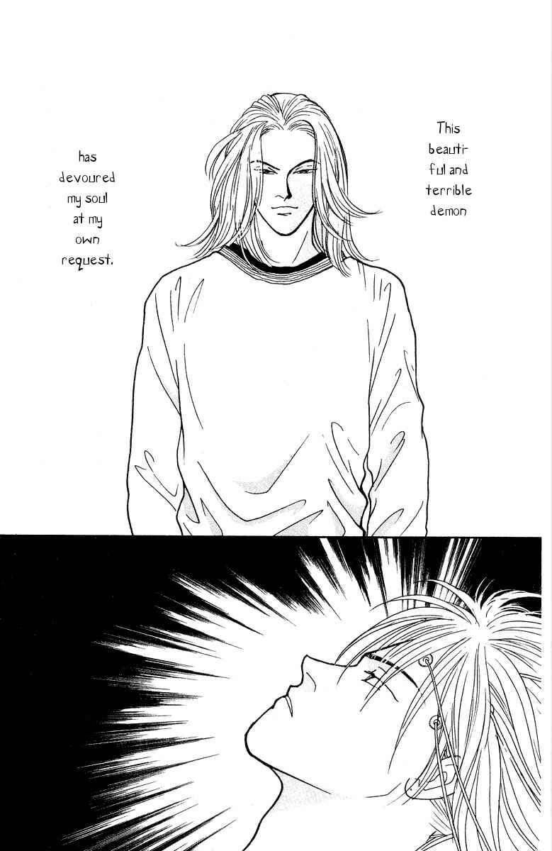 Page 28 Chapter 20 Yasha (YOSHIDA Akimi)