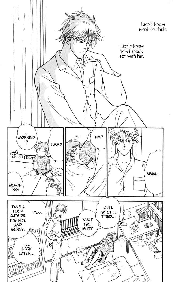 Page 10 Chapter 10 Yasha (YOSHIDA Akimi)