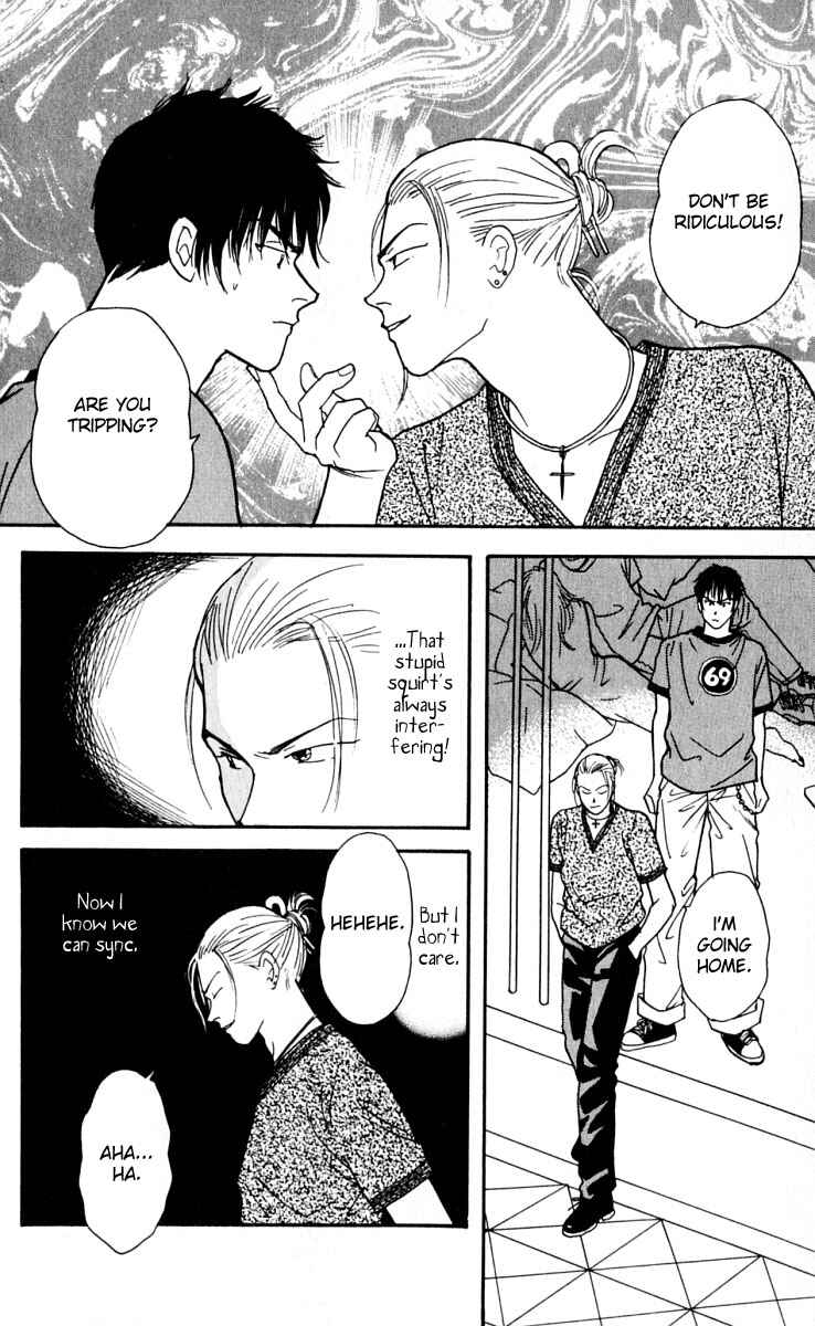 Page 2 Chapter 10 Yasha (YOSHIDA Akimi)