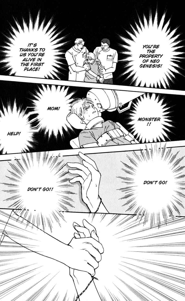 Page 4 Chapter 10 Yasha (YOSHIDA Akimi)