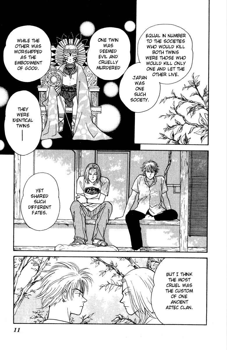 Page 12 Chapter 15 Yasha (YOSHIDA Akimi)