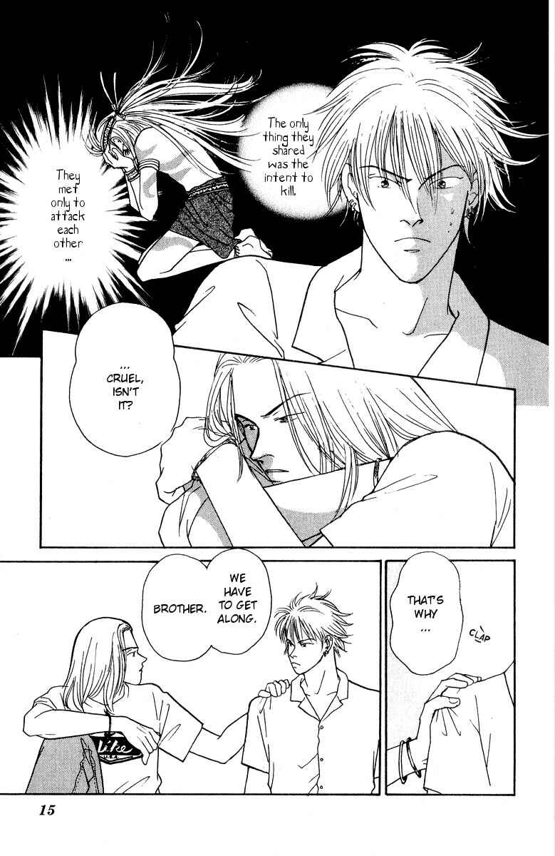 Page 16 Chapter 15 Yasha (YOSHIDA Akimi)