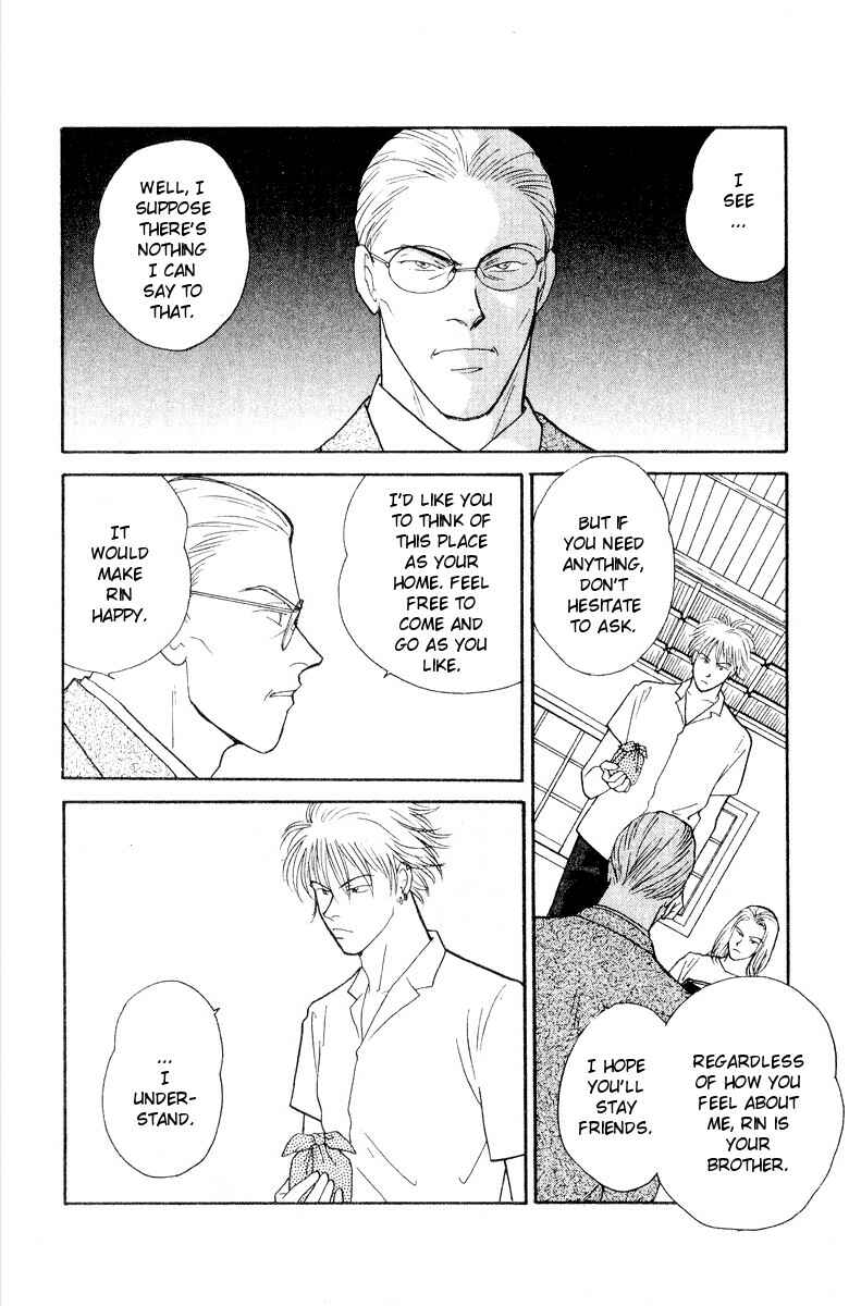 Page 21 Chapter 15 Yasha (YOSHIDA Akimi)