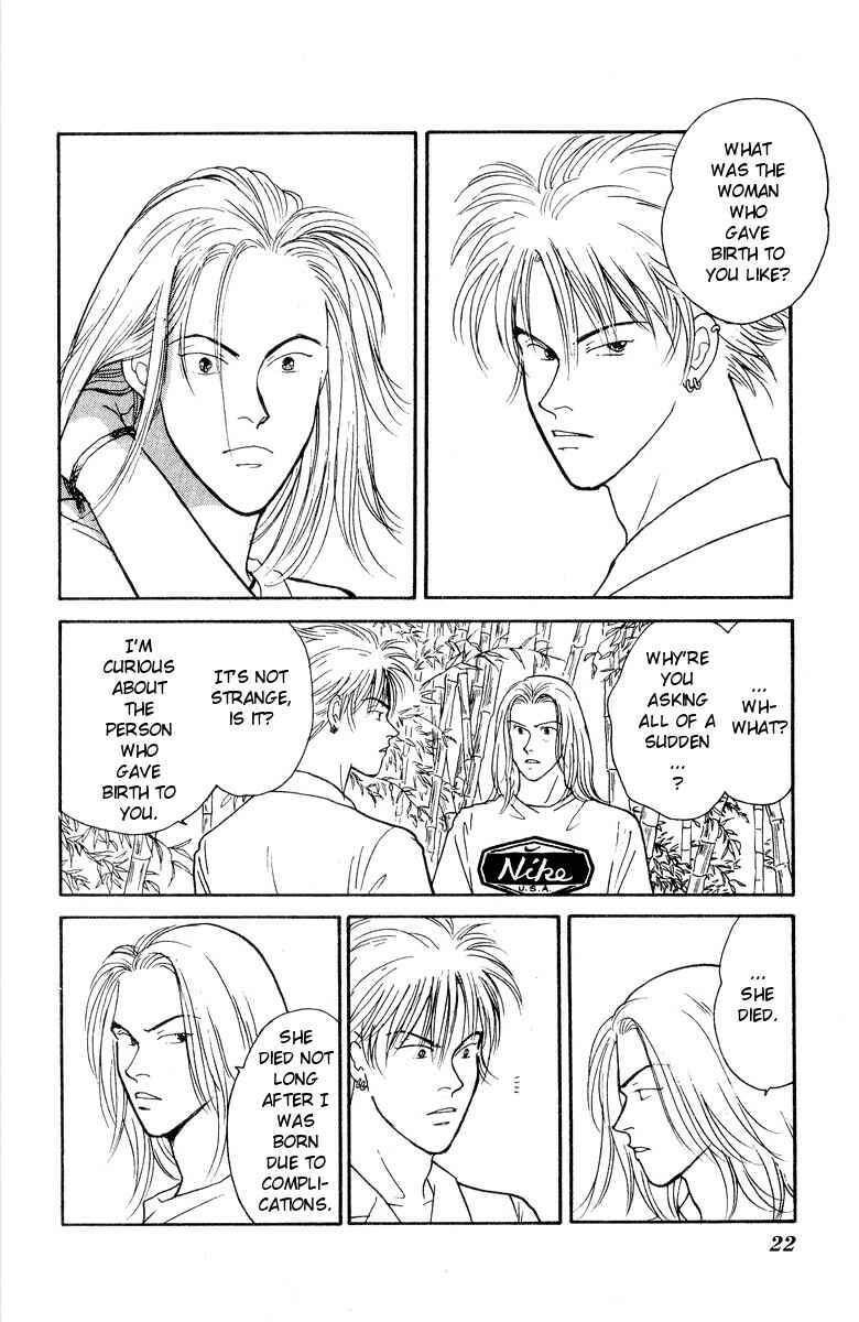 Page 23 Chapter 15 Yasha (YOSHIDA Akimi)