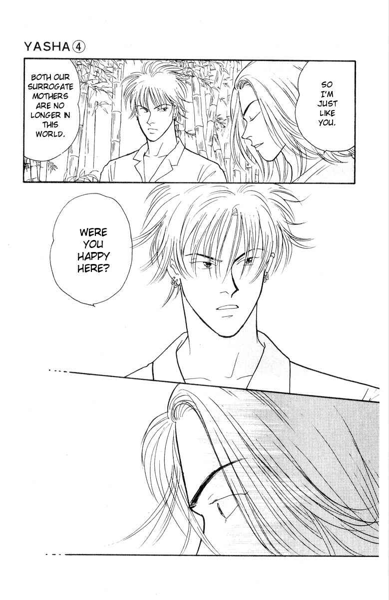 Page 24 Chapter 15 Yasha (YOSHIDA Akimi)