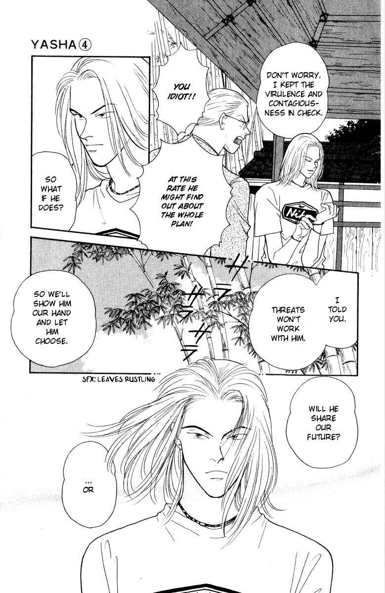 Page 30 Chapter 15 Yasha (YOSHIDA Akimi)