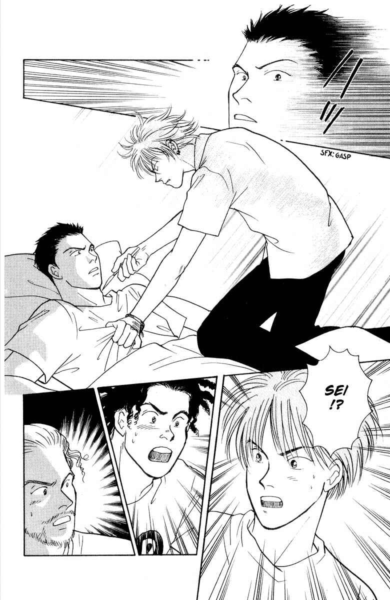 Page 35 Chapter 15 Yasha (YOSHIDA Akimi)