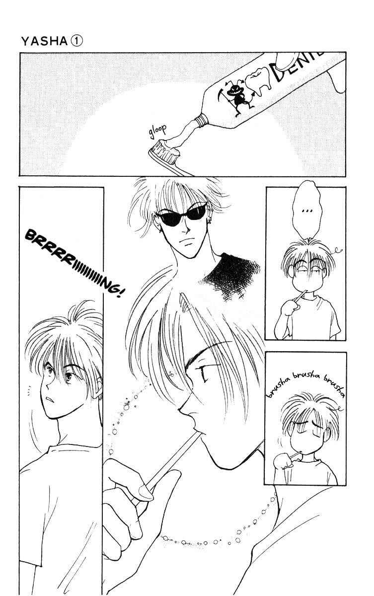 Page 1 Chapter 3 Yasha (YOSHIDA Akimi)