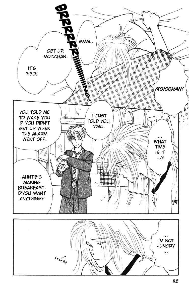 Page 2 Chapter 3 Yasha (YOSHIDA Akimi)