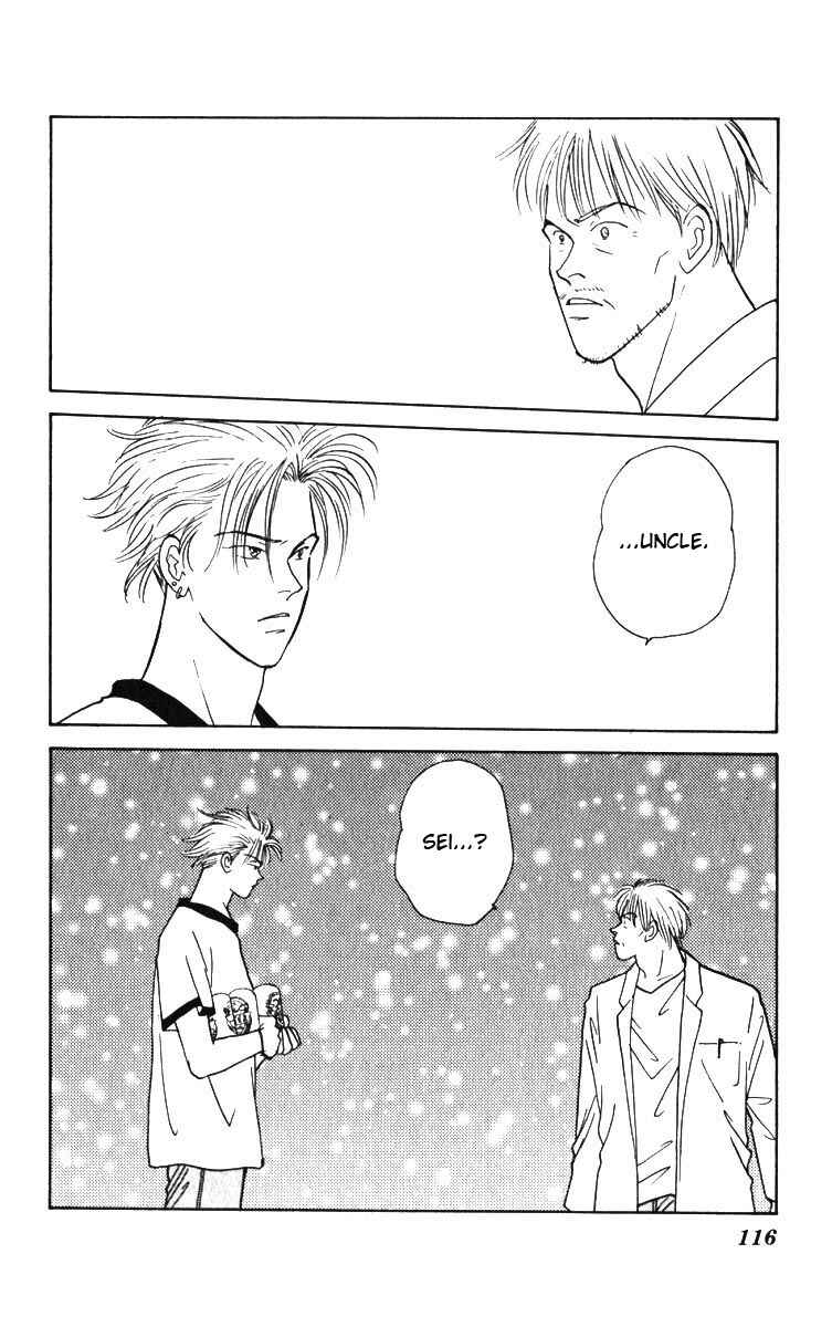 Page 26 Chapter 3 Yasha (YOSHIDA Akimi)