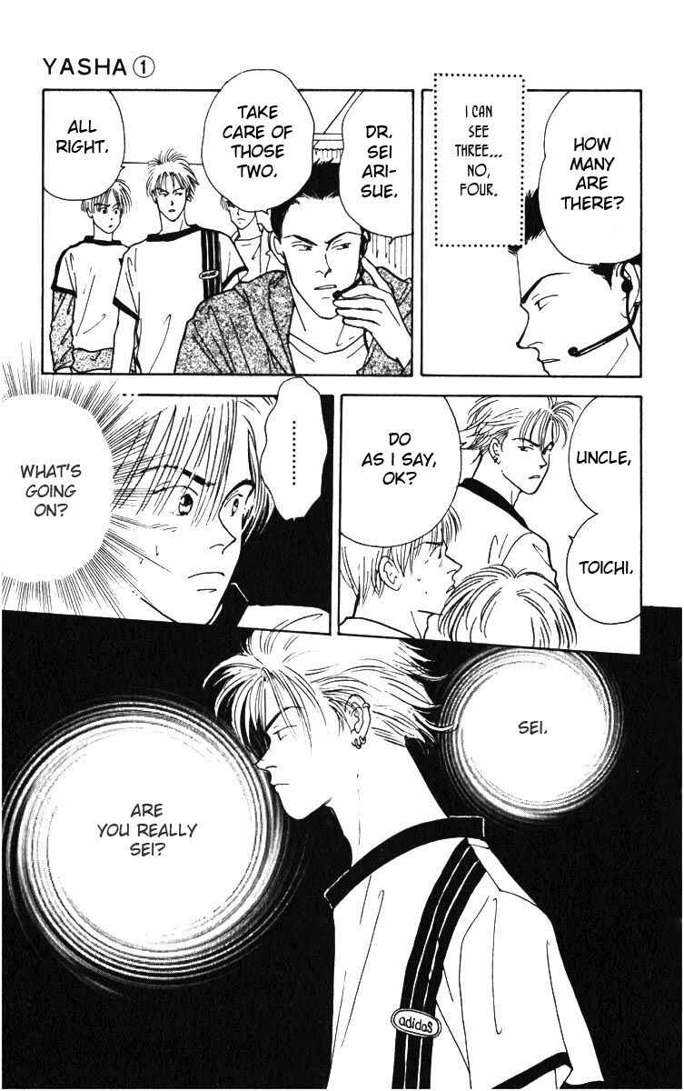 Page 31 Chapter 3 Yasha (YOSHIDA Akimi)
