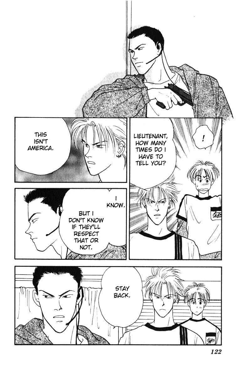 Page 32 Chapter 3 Yasha (YOSHIDA Akimi)
