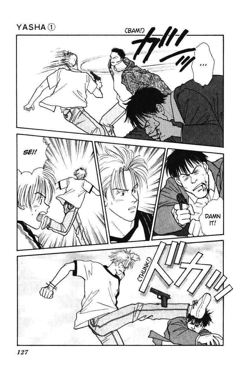 Page 37 Chapter 3 Yasha (YOSHIDA Akimi)
