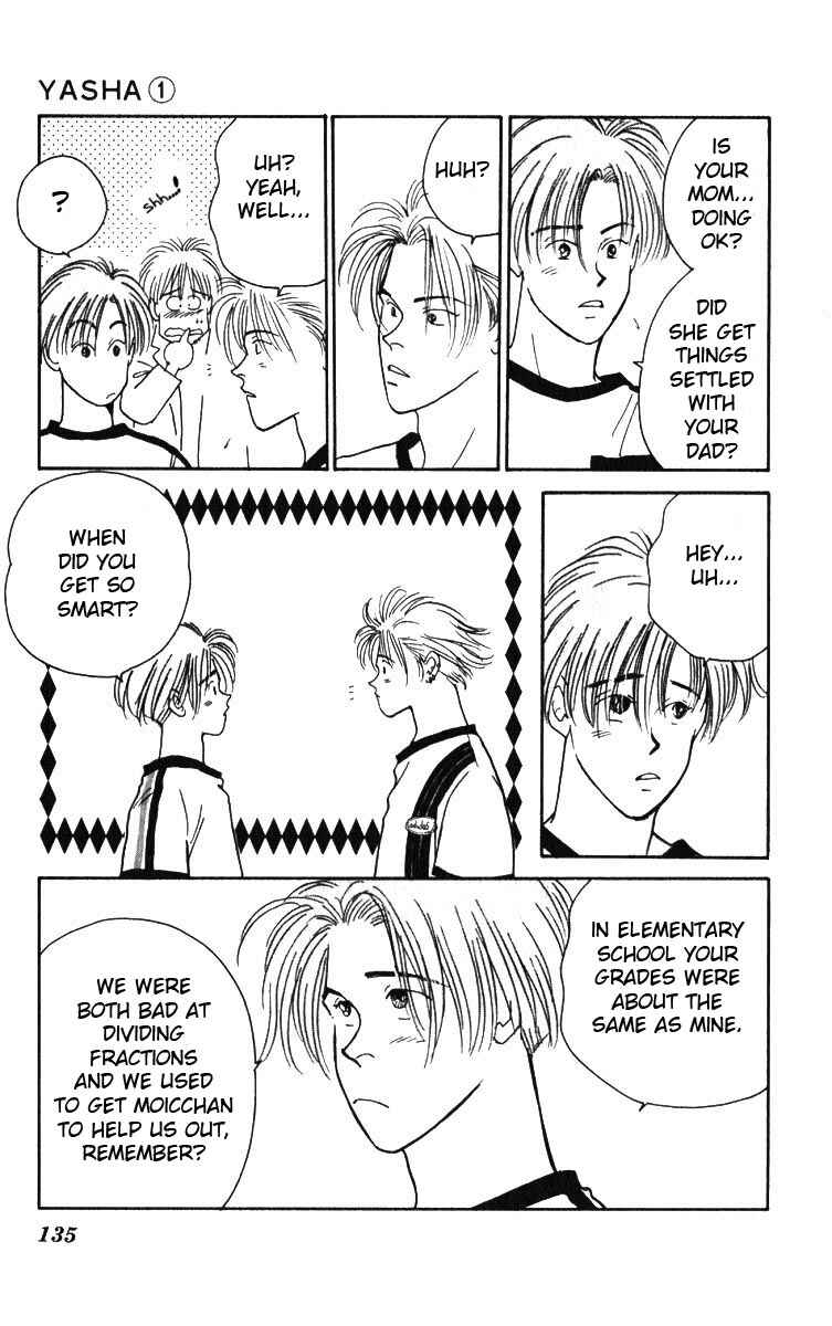 Page 45 Chapter 3 Yasha (YOSHIDA Akimi)