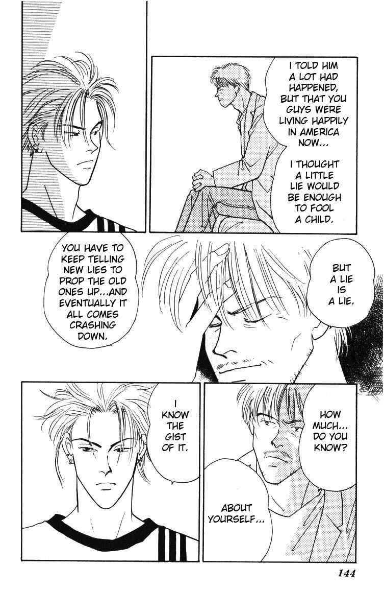 Page 54 Chapter 3 Yasha (YOSHIDA Akimi)
