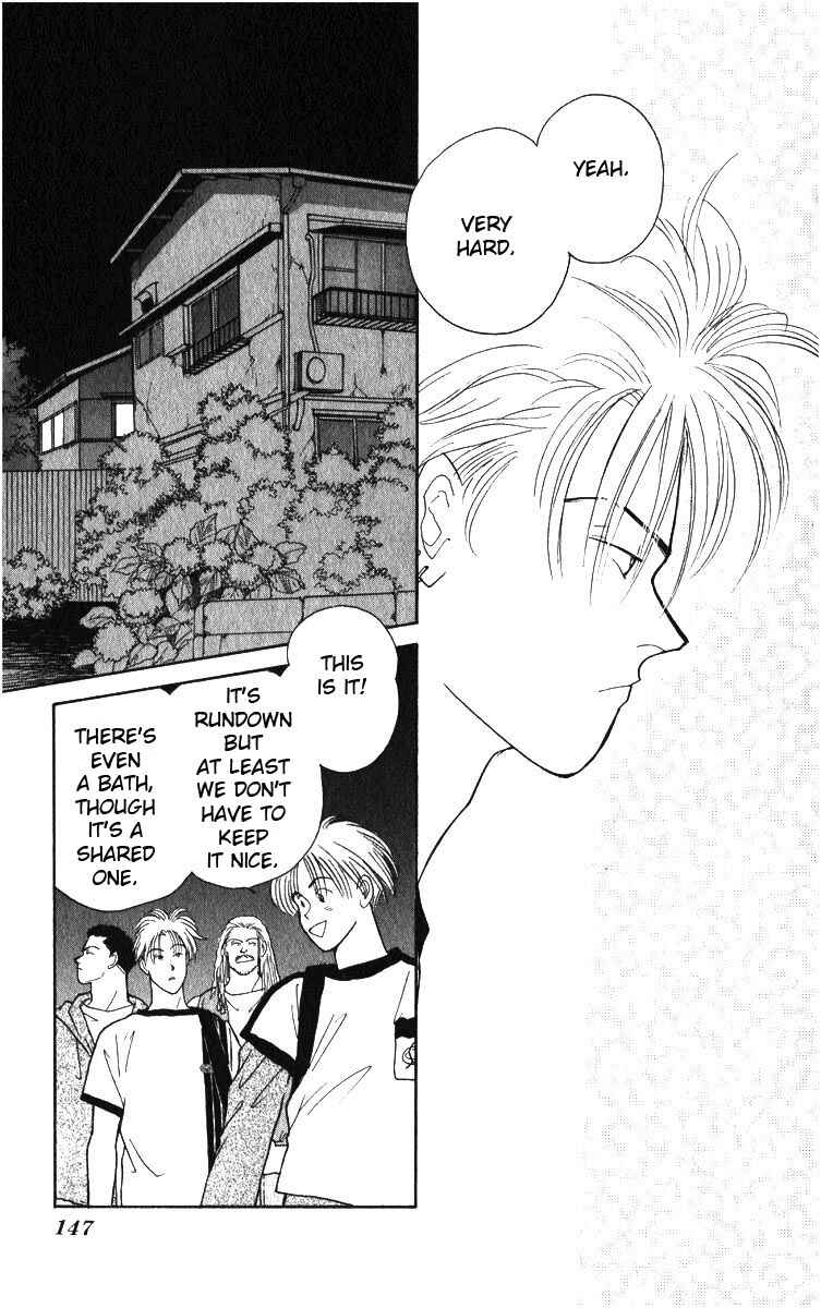 Page 57 Chapter 3 Yasha (YOSHIDA Akimi)