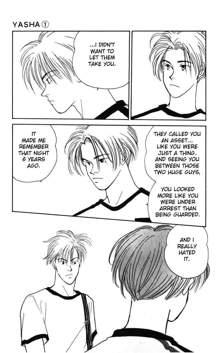 Page 59 Chapter 3 Yasha (YOSHIDA Akimi)