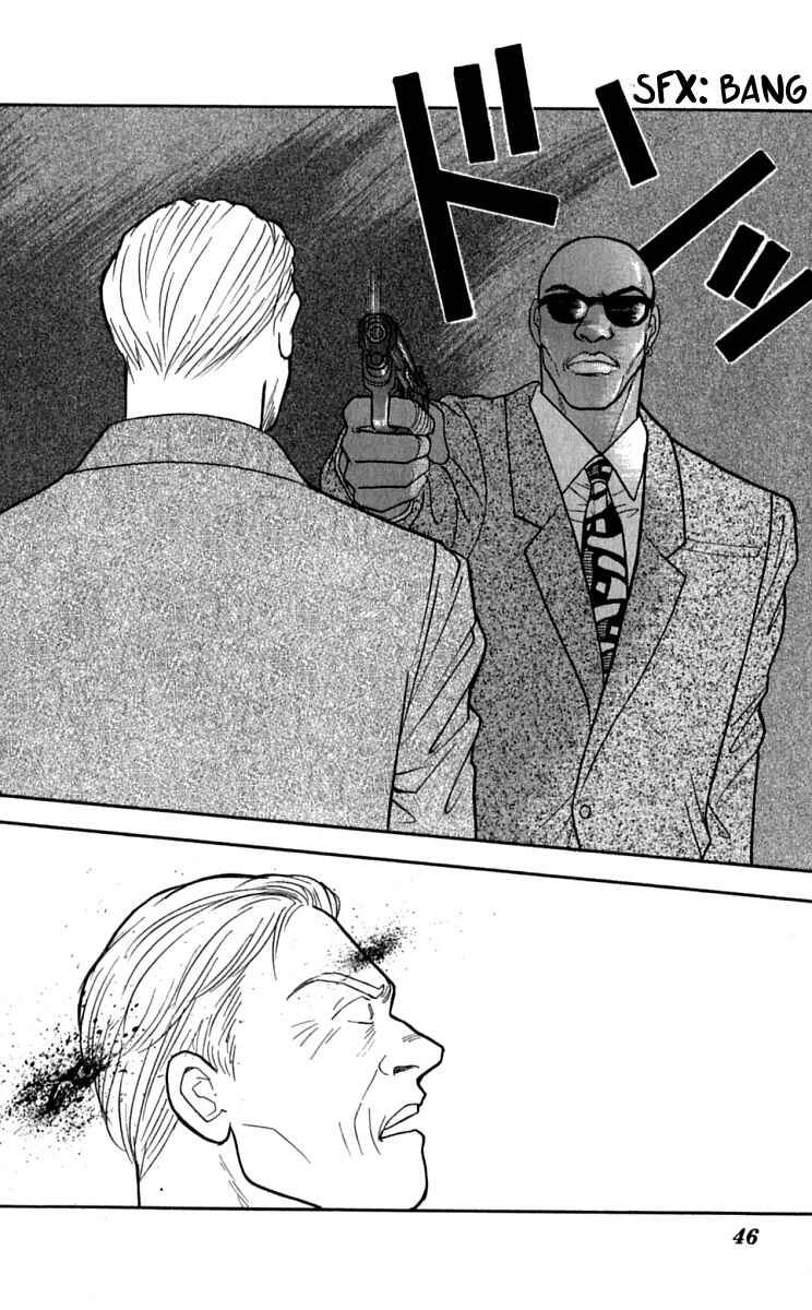 Page 16 Chapter 22 Yasha (YOSHIDA Akimi)