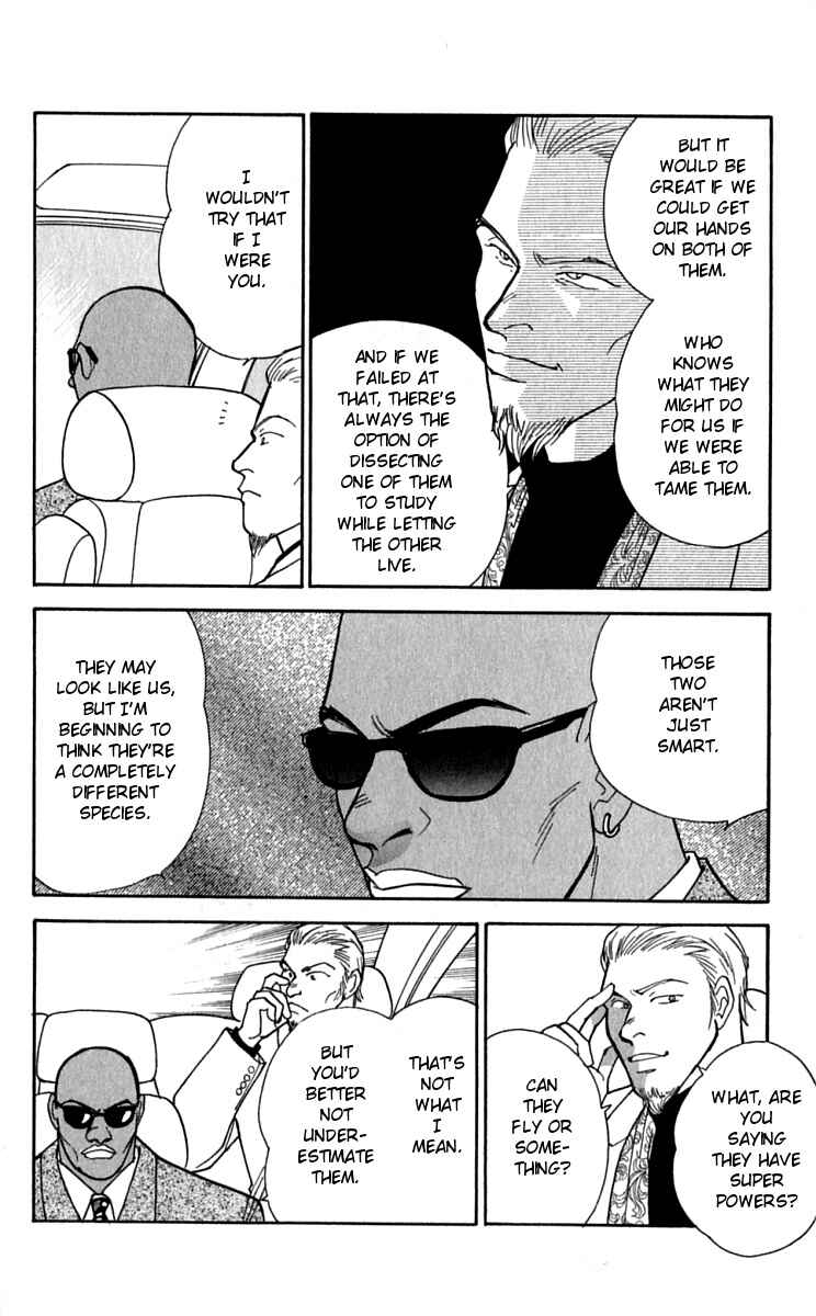 Page 28 Chapter 22 Yasha (YOSHIDA Akimi)