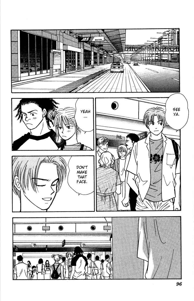 Page 29 Chapter 35 Yasha (YOSHIDA Akimi)