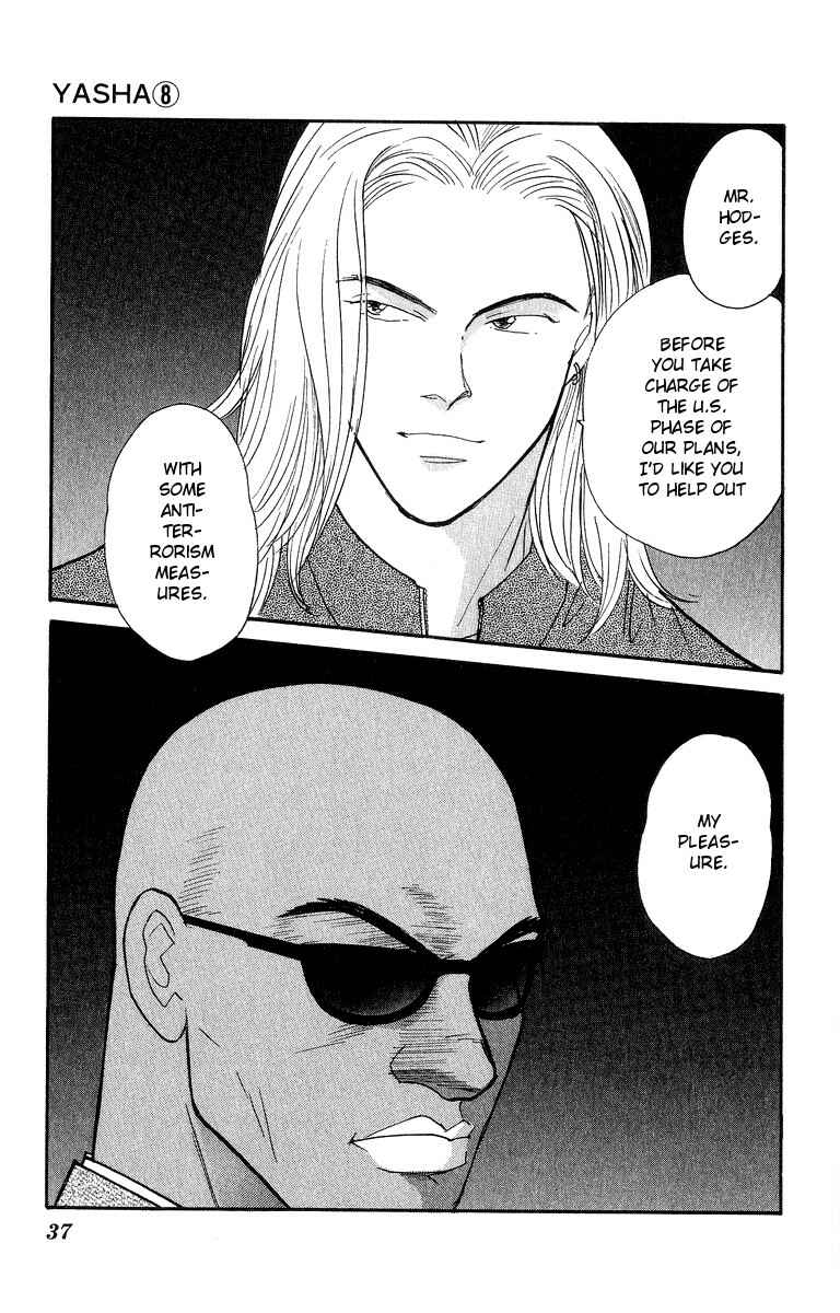 Page 37 Chapter 39 Yasha (YOSHIDA Akimi)