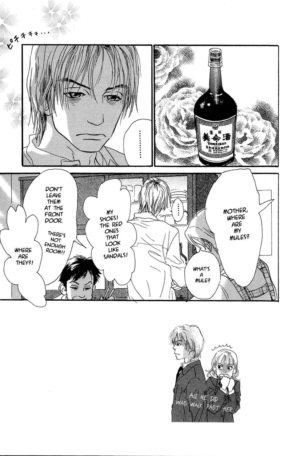 Page 2 Chapter 3 Honey Bunny!