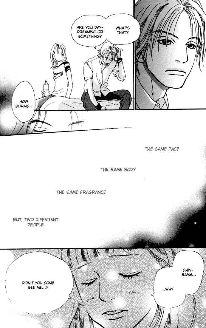 Page 22 Chapter 5 Honey Bunny!