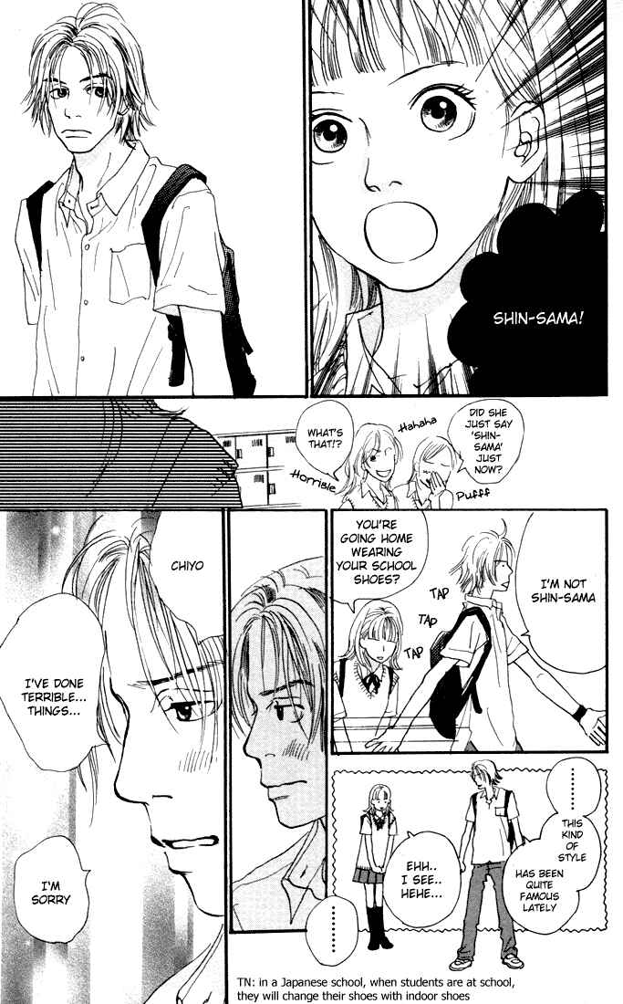 Page 27 Chapter 5 Honey Bunny!