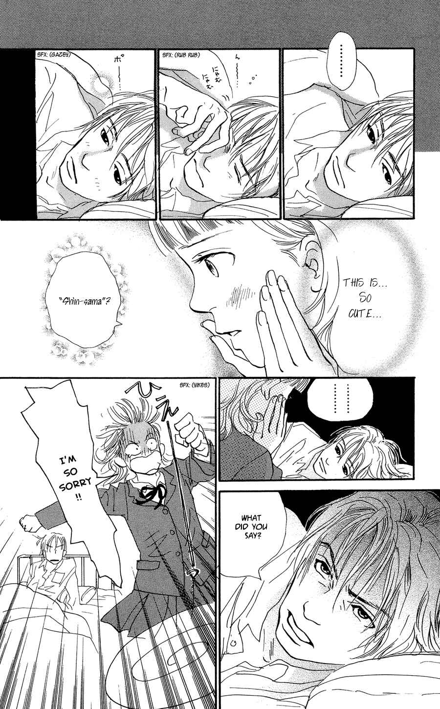 Page 19 Chapter 2 Honey Bunny!