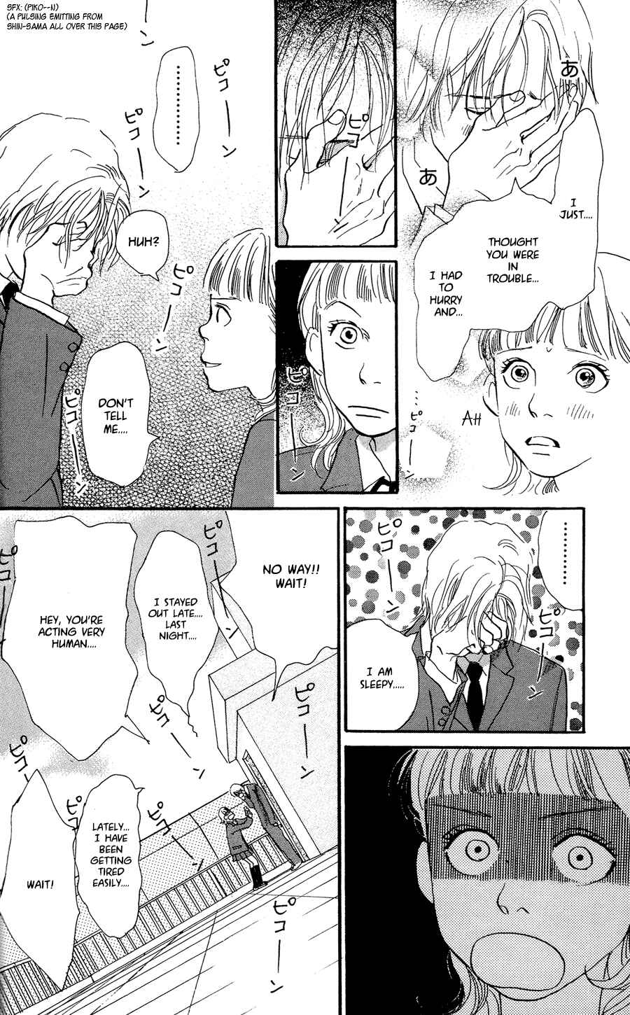 Page 34 Chapter 2 Honey Bunny!