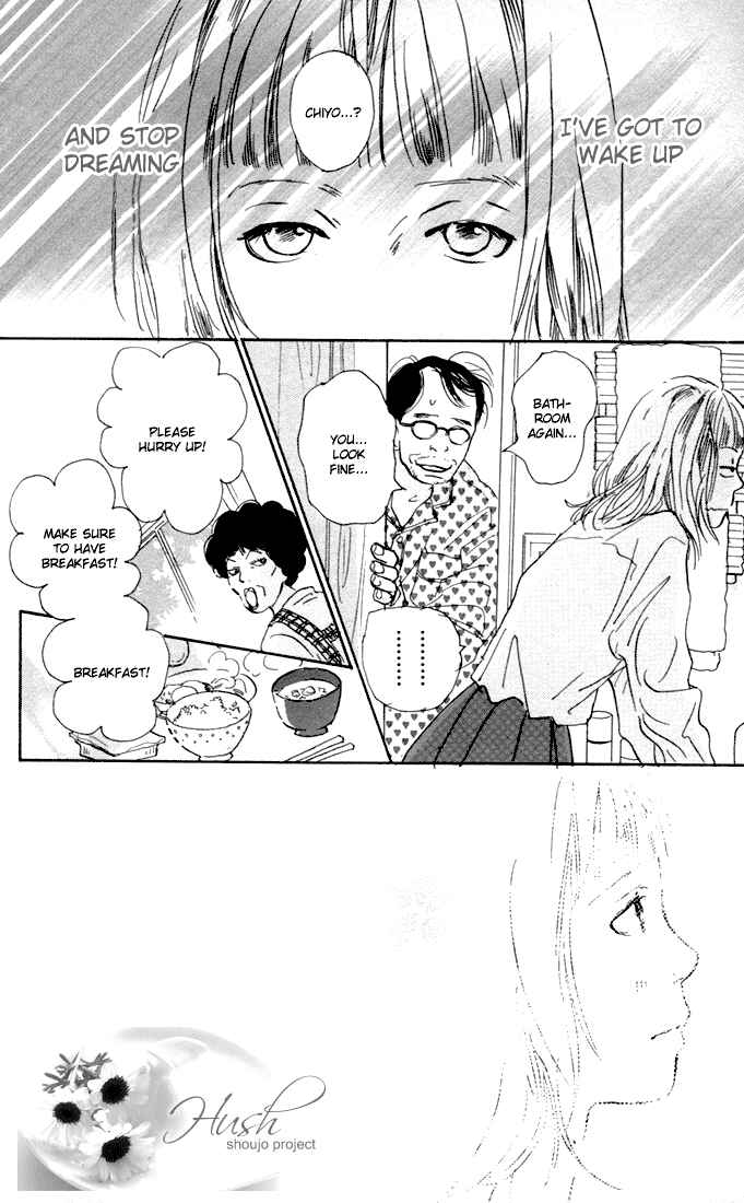 Page 1 Chapter 7 Honey Bunny!