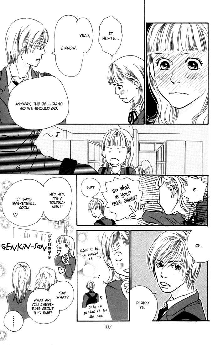 Page 20 Chapter 7 Honey Bunny!