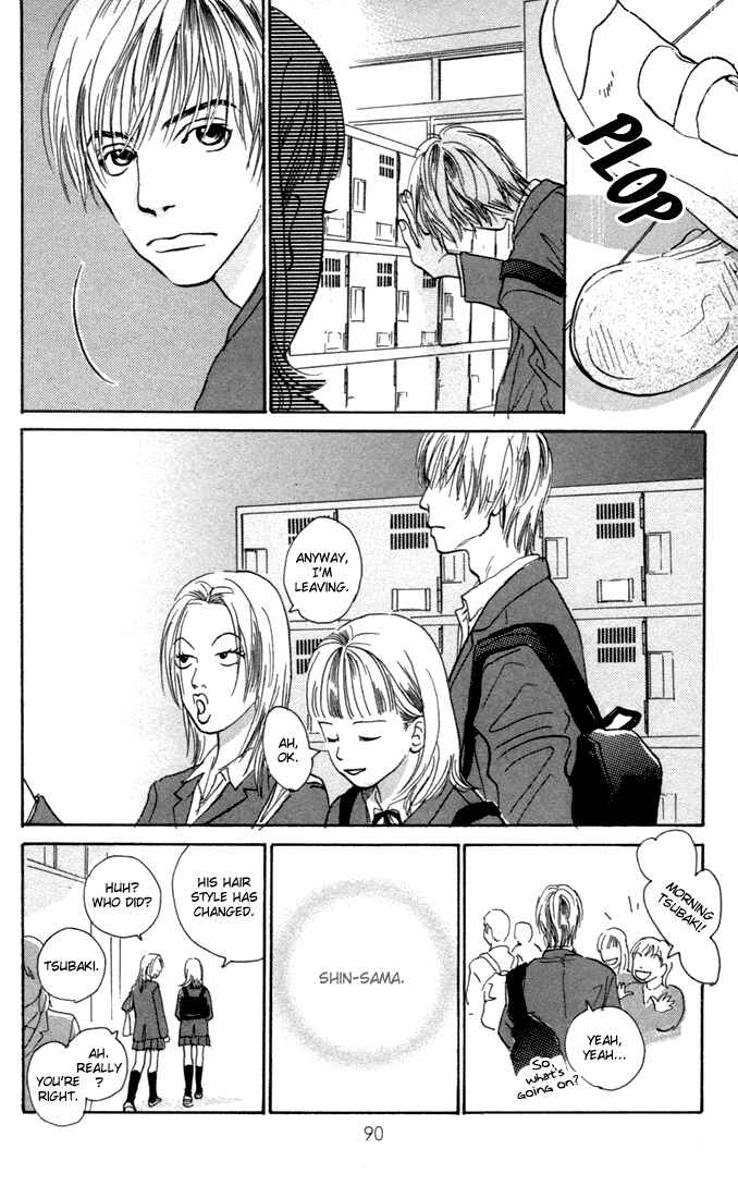 Page 3 Chapter 7 Honey Bunny!
