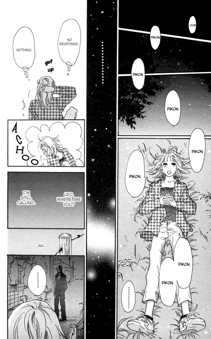 Page 33 Chapter 7 Honey Bunny!