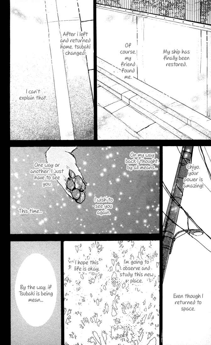 Page 43 Chapter 7 Honey Bunny!