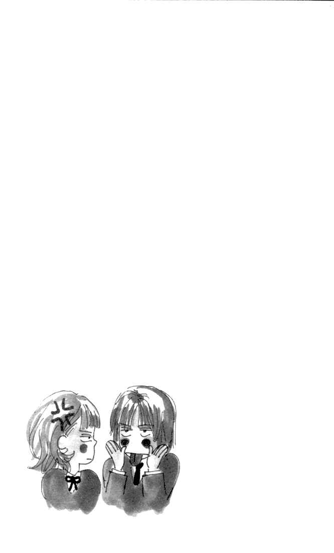 Page 46 Chapter 7 Honey Bunny!