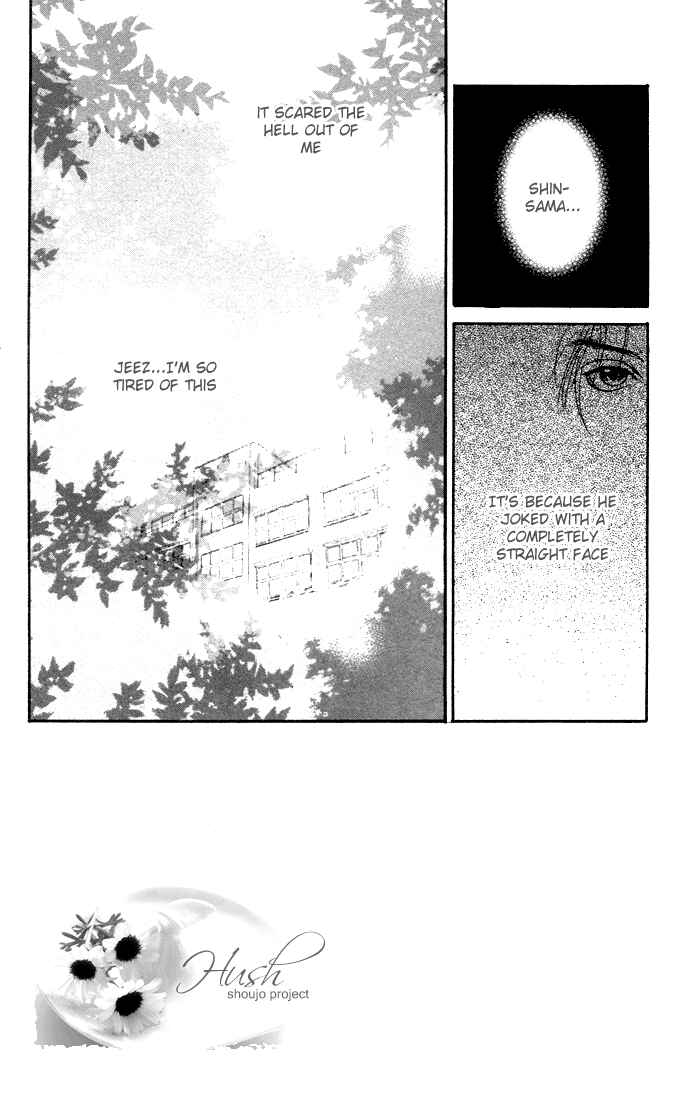 Page 2 Chapter 6 Honey Bunny!