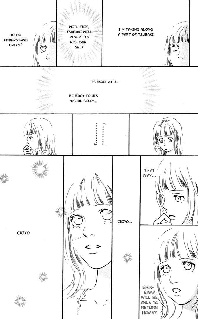 Page 41 Chapter 6 Honey Bunny!