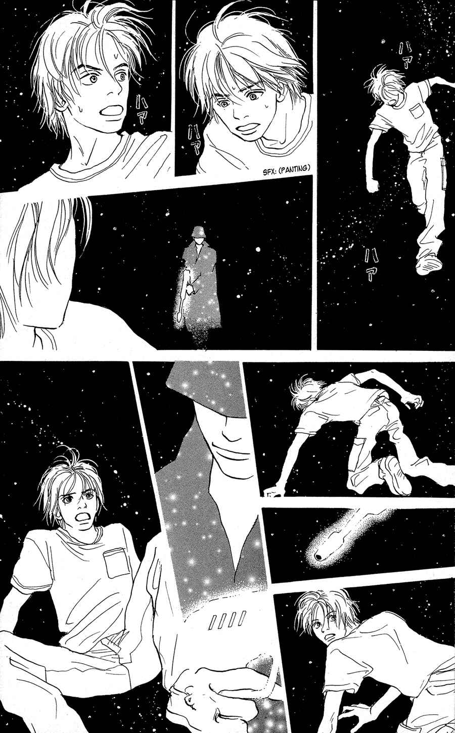 Page 2 Chapter 4 Honey Bunny!