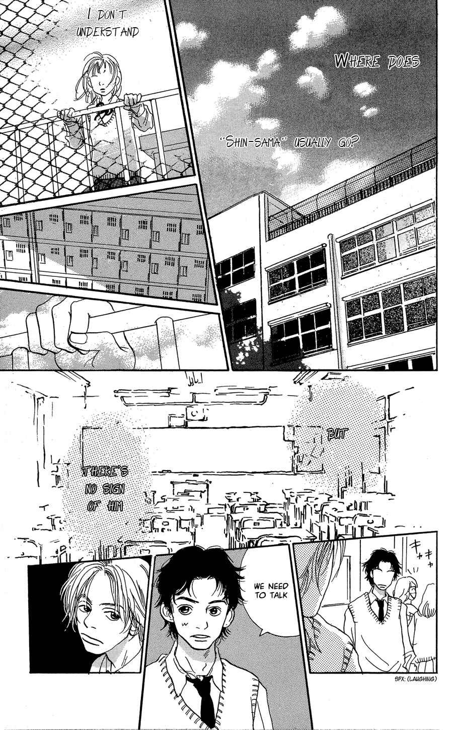 Page 33 Chapter 4 Honey Bunny!