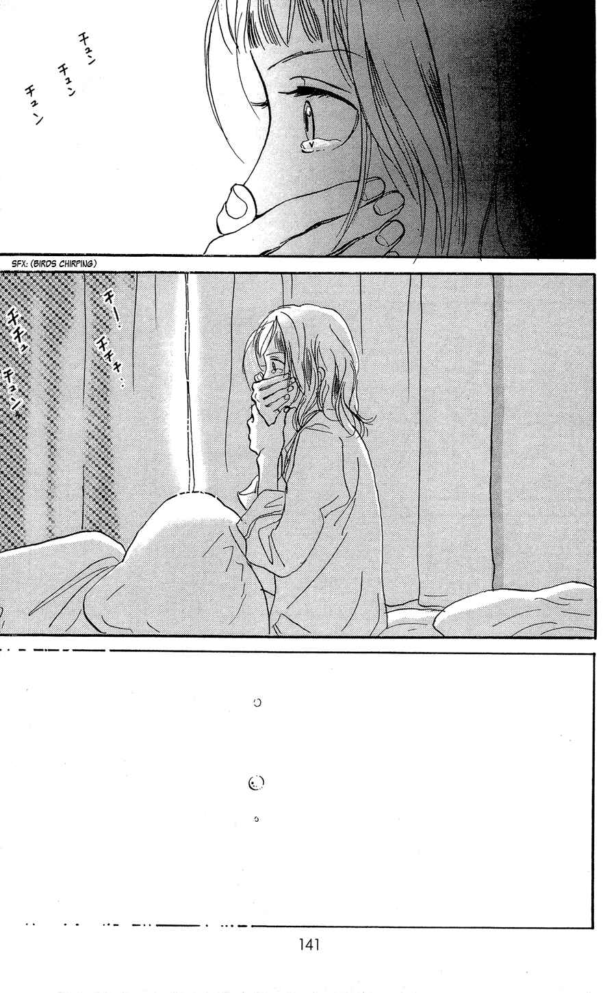Page 5 Chapter 4 Honey Bunny!