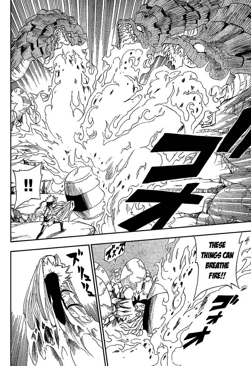 Page 11 Chapter 7 Flags